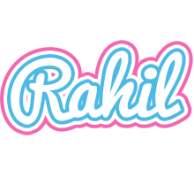 Rahil outdoors logo