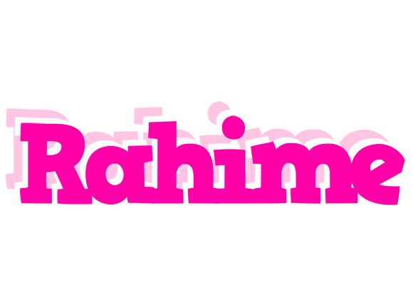 Rahime dancing logo