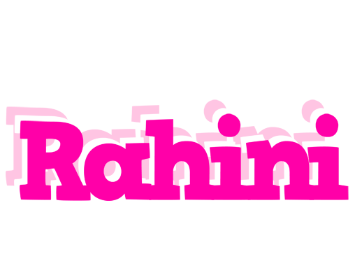 Rahini dancing logo