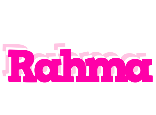 Rahma dancing logo