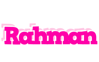 Rahman dancing logo