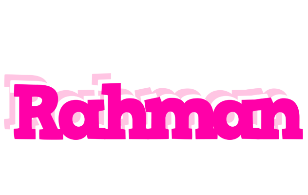 Rahman dancing logo