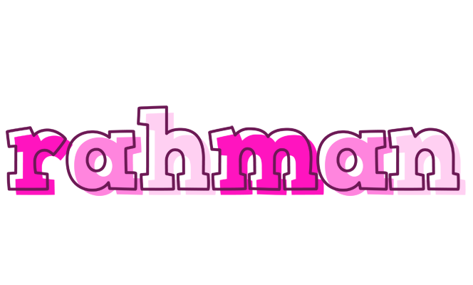 Rahman hello logo