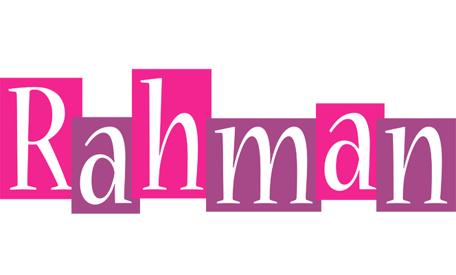 Rahman whine logo