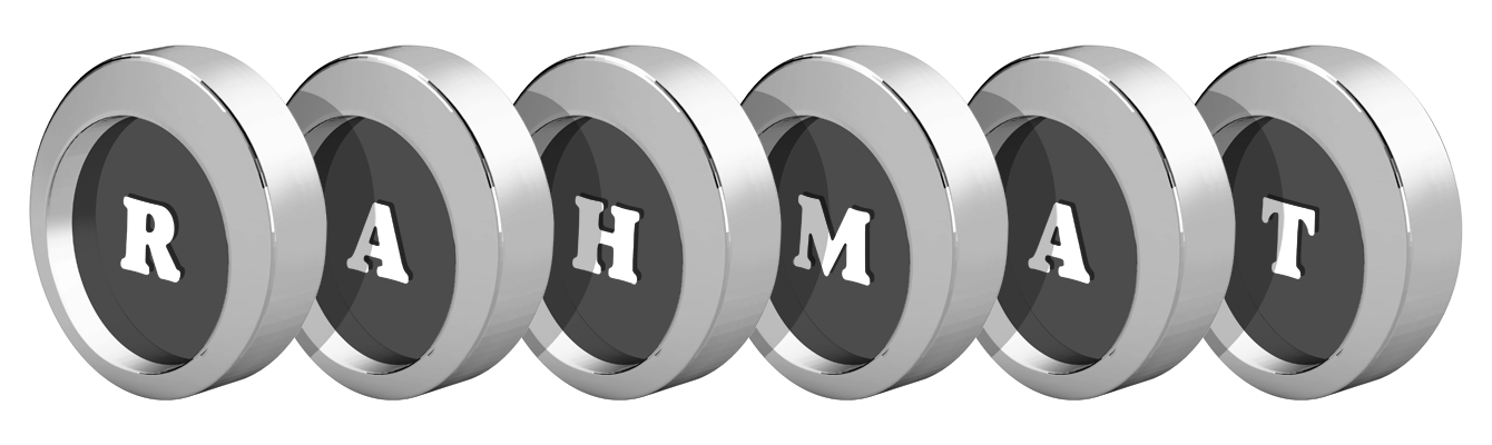 Rahmat coins logo
