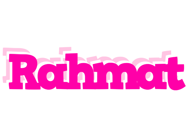 Rahmat dancing logo