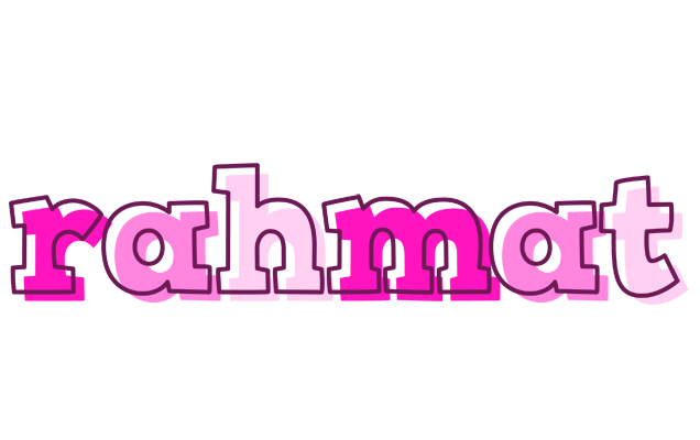 Rahmat hello logo