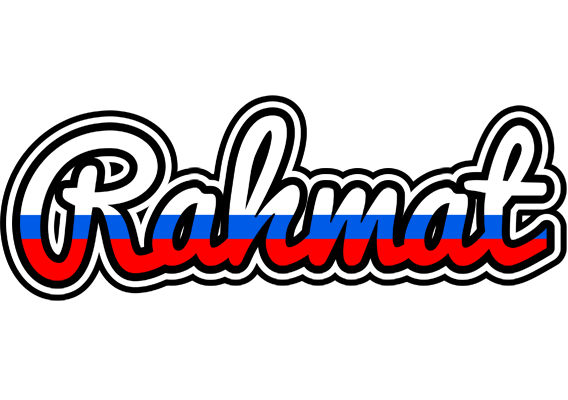 Rahmat russia logo