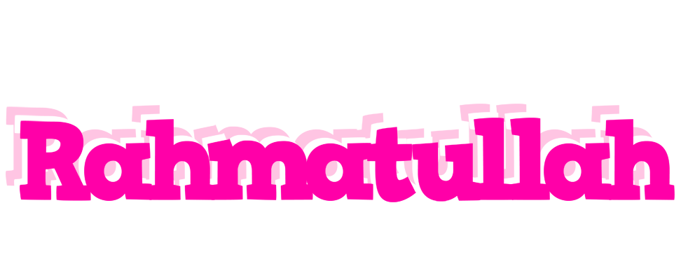 Rahmatullah dancing logo