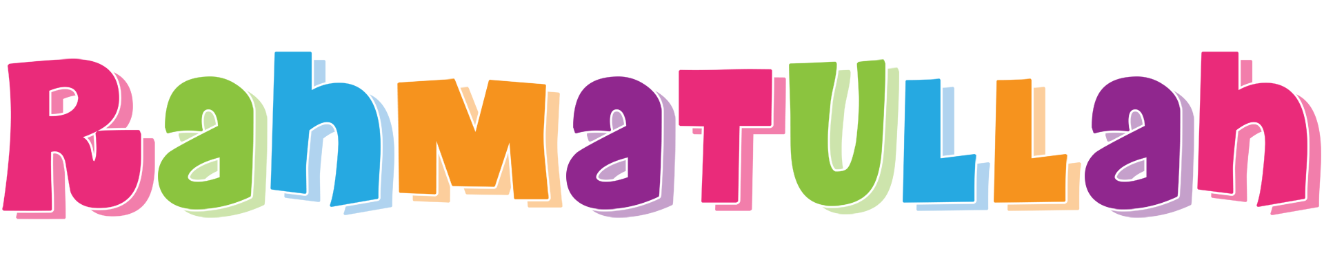 Rahmatullah friday logo