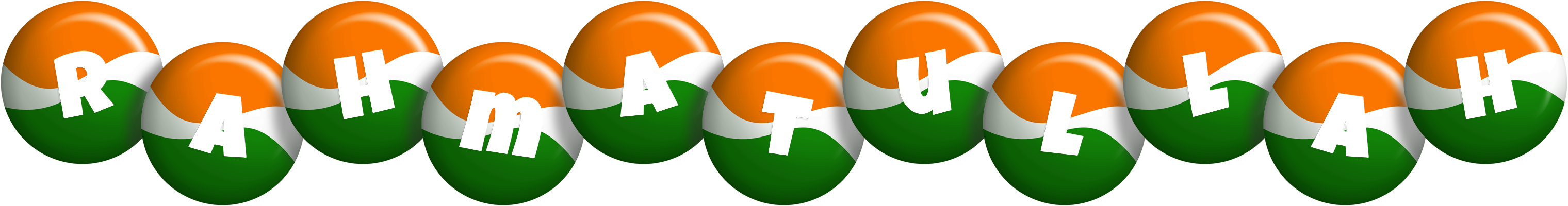 Rahmatullah india logo