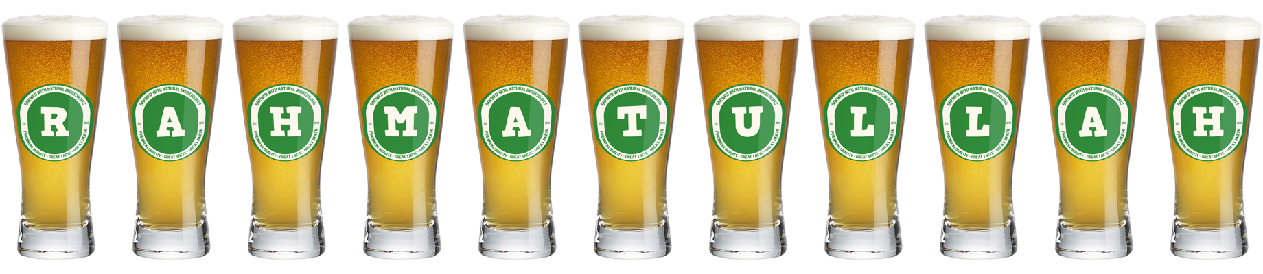 Rahmatullah lager logo