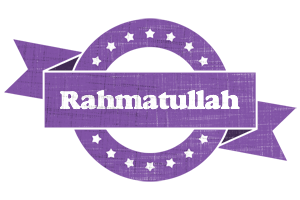 Rahmatullah royal logo