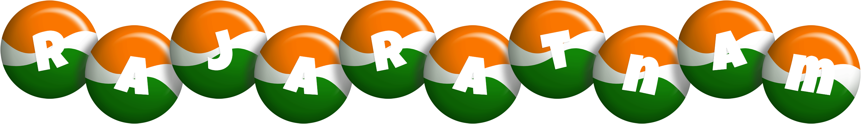 Rajaratnam india logo