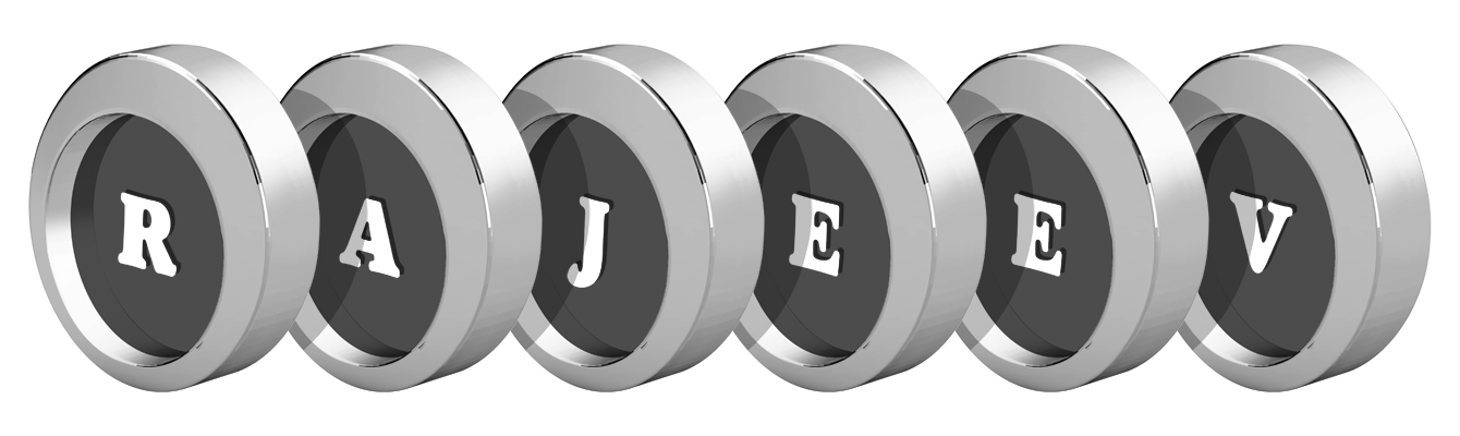Rajeev coins logo