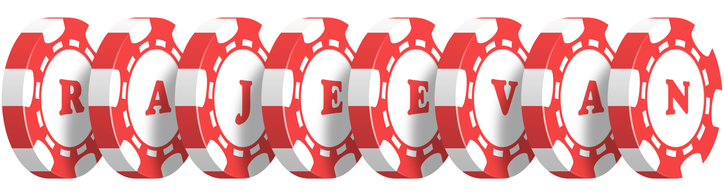 Rajeevan chip logo
