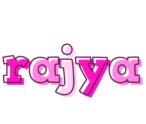 Rajya hello logo