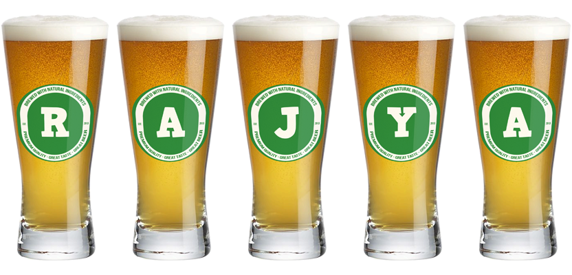 Rajya lager logo