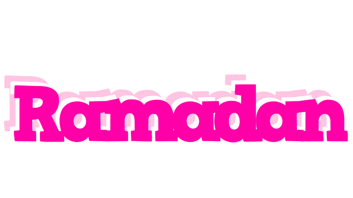 Ramadan dancing logo
