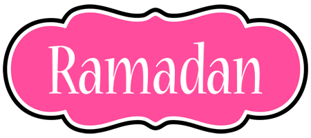 Ramadan invitation logo