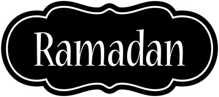 Ramadan welcome logo