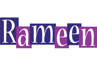 Rameen autumn logo