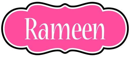 Rameen invitation logo