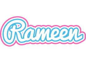 Rameen outdoors logo