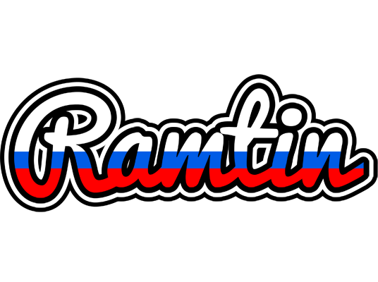 Ramtin russia logo