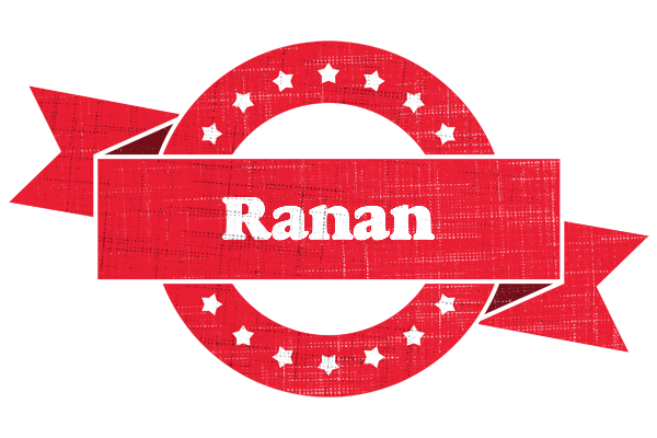 Ranan passion logo
