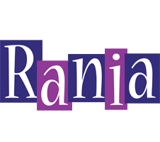 Rania autumn logo
