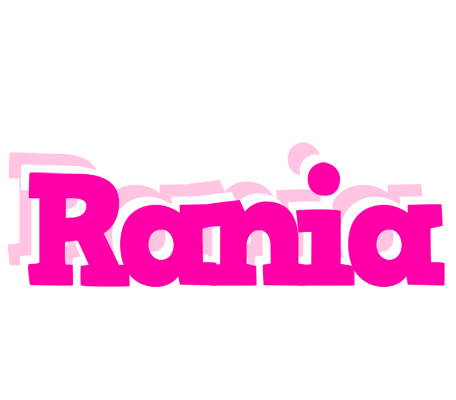 Rania dancing logo