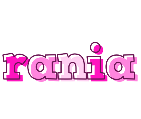 Rania hello logo