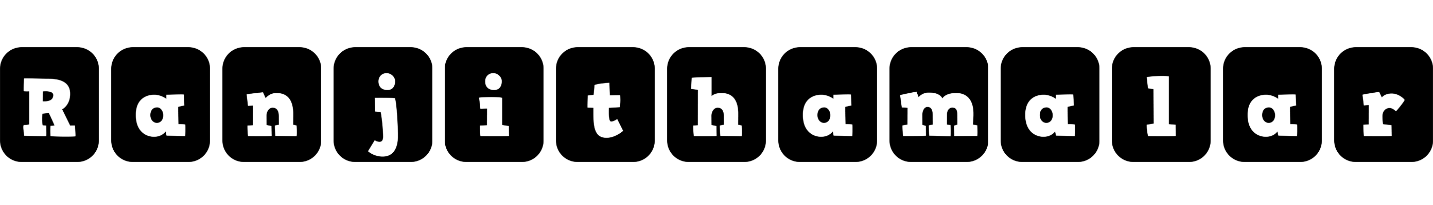 Ranjithamalar box logo