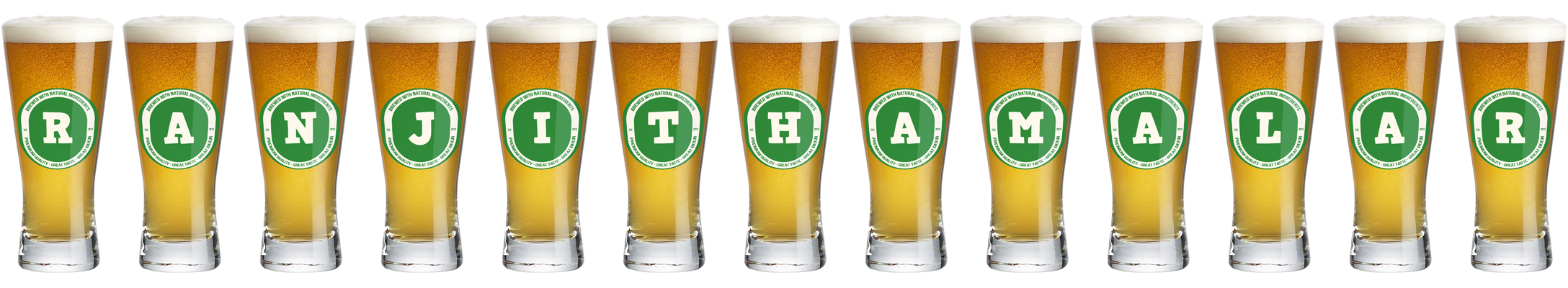 Ranjithamalar lager logo