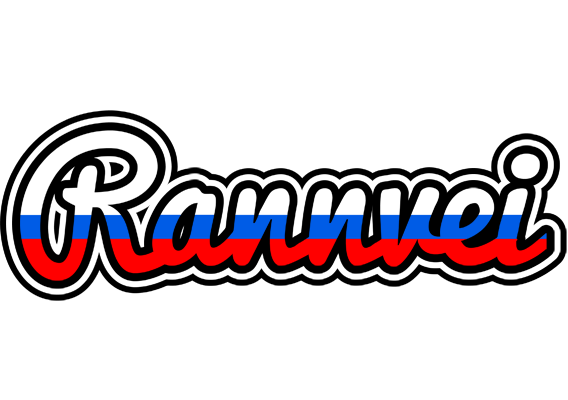 Rannvei russia logo