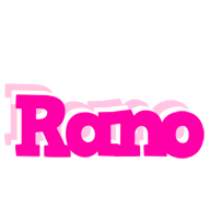 Rano dancing logo