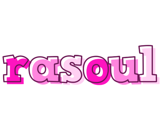 Rasoul hello logo