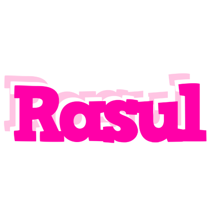 Rasul dancing logo