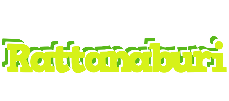 Rattanaburi citrus logo