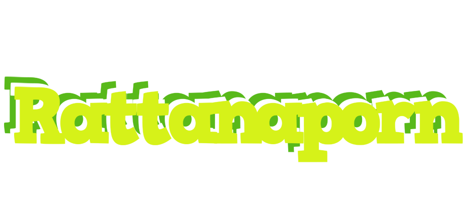 Rattanaporn citrus logo
