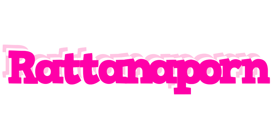 Rattanaporn dancing logo
