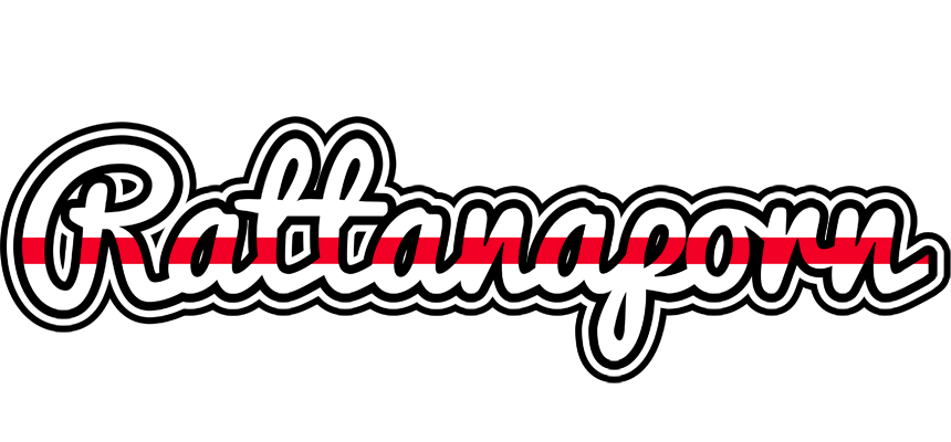 Rattanaporn kingdom logo