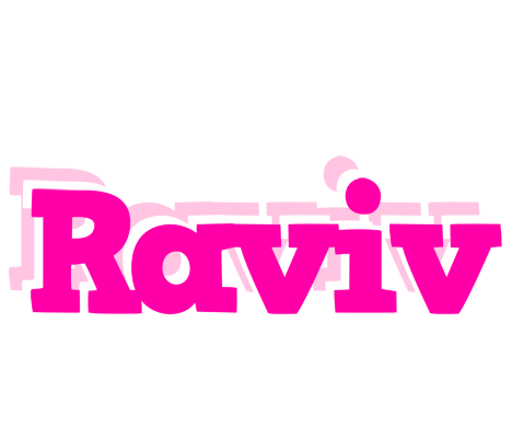 Raviv dancing logo