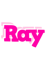 Ray dancing logo