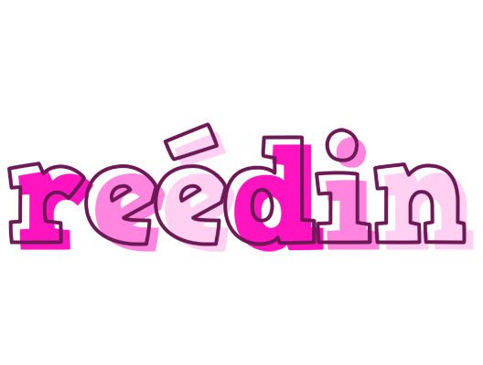 Reédin hello logo