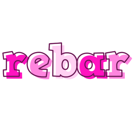 Rebar hello logo
