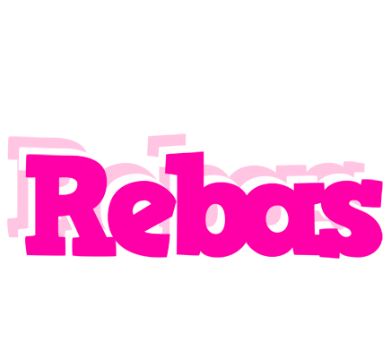 Rebas dancing logo