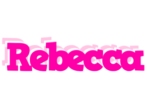 Rebecca dancing logo