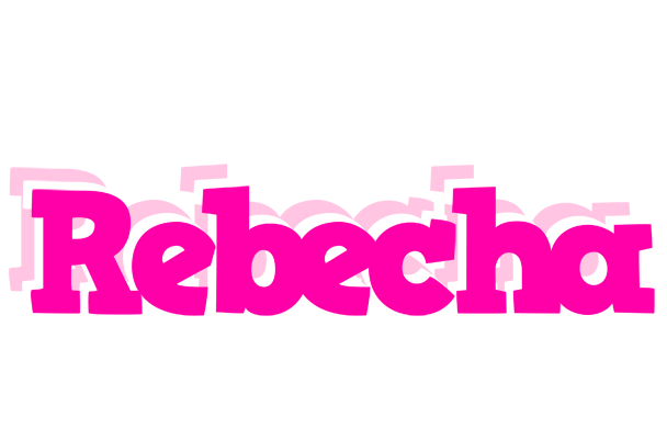 Rebecha dancing logo